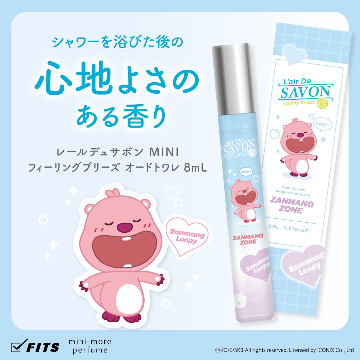 Amazon | Love passport(ラブパスポート) 【 ジャンマンルピー